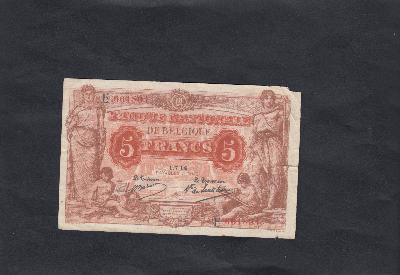 Beschrijving voorzijde: Tear